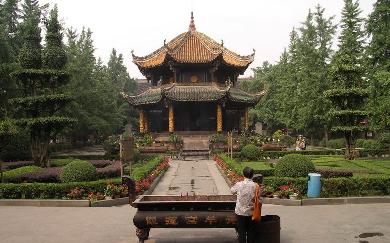 Resultado de imagem para qingyang gong