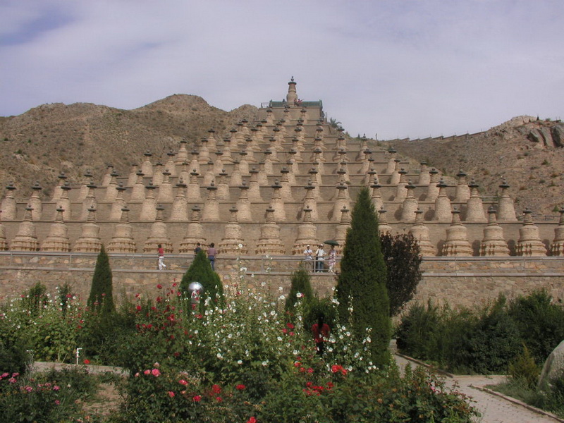 Badain Jaran Dunes